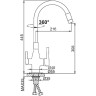 Смеситель для кухни с гибким изливом FRAP H69 F4396-15 оружейная сталь